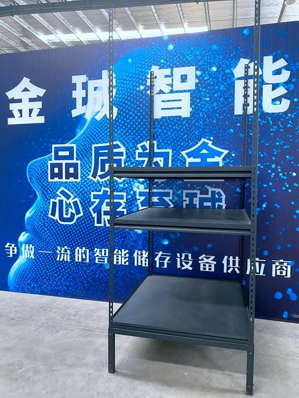 Рафтове с нитове за AGV